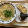 麺乃庄つるまる饂飩 淡路町店