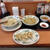 日高屋 三軒茶屋茶沢通店