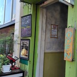 キッチン ココット - 