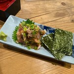 酒蔵 初孫 - 
