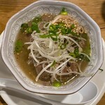 酒蔵 初孫 - 