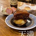 大旦那 天満本店 - 