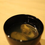 鮨 大門 - 