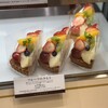 アンテノール エキュート品川店