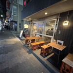 鉄板バルSOURCE 三軒茶屋店 - 