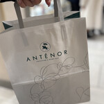 アンテノール - 