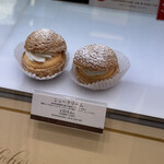 アンテノール エキュート品川店 - 