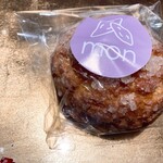 串揚げ 百樹璃座 - 