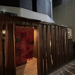 東白庵 かりべ - 