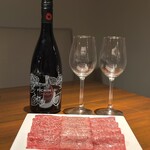 ホルモン焼肉 円蔵 - 