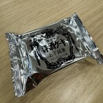 くにひろ屋 - 洋酒ケーキ