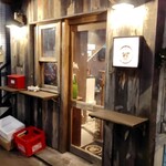 たなや - 店舗外観