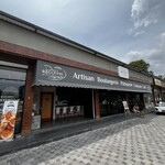 Daily Baguette Hayam Wuruk - 