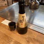 お好み焼 八縁 - 