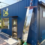 キッチン Ciao - 