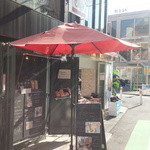 カフェ ファソン コーヒー スタンド - 