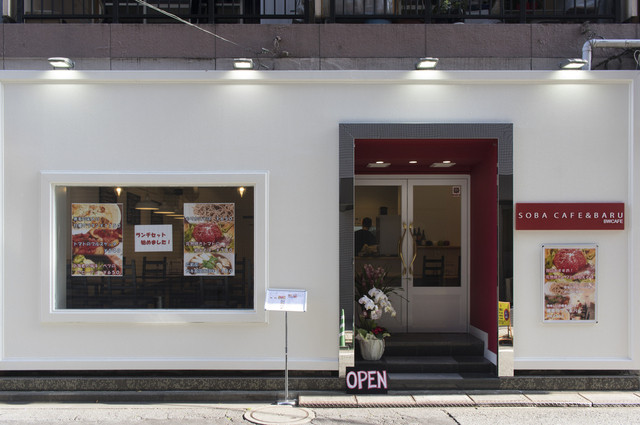 がんばってほしいです V By 犀の角 閉店 ビーダブリュー カフェ Bw Cafe 東新宿 カフェ 食べログ がんばってほしいです V By 犀の角 閉店 ビーダブリュー カフェ Bw Cafe 東新宿 カフェ 食べログ