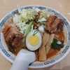 桂花ラーメン 渋谷センター街店