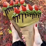 パンとエスプレッソと嵐山庭園 - 