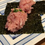 花街ノ酒場 TORA - 