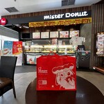 Mister Donut - 