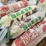 東京堂製パン屋 国分分店 - 