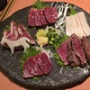馬刺屋マサシ 浅草店
