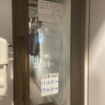 五丁目ハウス - 