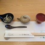 料亭 やまさ旅館 - 