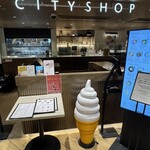 CITYSHOP 東京駅店 - 