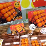 べつばら団子 - みたらし団子