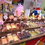 べつばら団子 - 団子たち