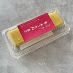 なごみの米屋  - 料理写真: