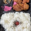 お弁当　くりむら
