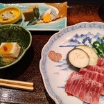 やすらぎの宿 由布 - 