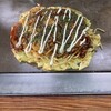 きむら - 