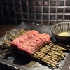 お肉一枚売りの焼肉店 焼肉とどろき 渋谷神泉店