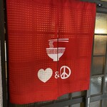 RAMEN LOVE and PEACE - 