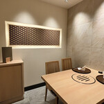 新宿 うしみつ - 