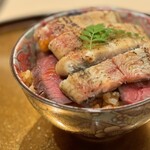 新宿 うしみつ - 