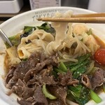 TOKYO麻辣湯 - 刀削麺