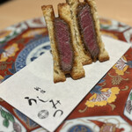 新宿 うしみつ - 