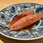 新宿 うしみつ - 