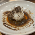 新宿 うしみつ - 