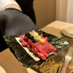 新宿 うしみつ - 