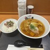 らぁ麺 鶏だし屋