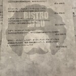 BISTRO AFRO - 
