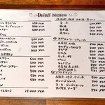 西荻タンドール 5Lab - ドリンクメニュー。