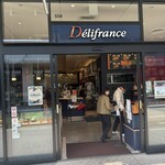 デリフランス 広島西風新都 - 