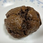 レジニシエ - チョコレートとイチゴのスコーン　361円